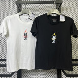 T120 Jordan Black High Quality Casual T-Shirt #起飞