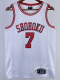 2023 SHOHOKU MIYAGI #7 White Top Quality Hot Pressing NBA Jersey(带标）