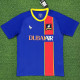 25-26 AFC Richmond Home Fans Soccer Jersey
