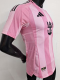 25-26 Inter Miami Home Player Version Soccer Jersey