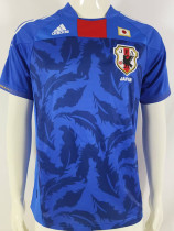 2010 Japan Home Retro Soccer Jersey