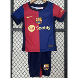 24-25 BAR Home Kids Soccer Jersey