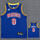 Warriors IGUODALA #9 Blue 75th Anniversary Retro NBA Jersey
