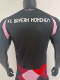 24-25 Bayern Special Edition Player Version Soccer Jersey *