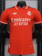 24-25 RMA Red Special Edition Player Version Soccer Jersey
