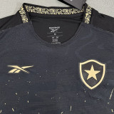 24-25 Botafogo Away Vest