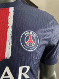 24-25 PSG Home Player Version Soccer Jersey