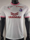 25-26 Cerezo Osaka Away Player Version Soccer Jersey 大阪樱花