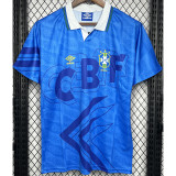 1991-1993 Brazil Away Retro Soccer Jersey