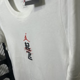 T120 Jordan White High Quality Casual T-Shirt #起飞