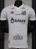 24-25 Santos FC Home Player Version Soccer Jersey (Print Sponsor)