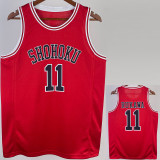 2023 SHOHOKU RUKAWA #11 Red Top Quality Hot Pressing NBA Jersey