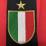 1990-1991 ACM Home Retro Soccer Jersey