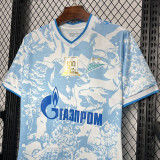 24-25 Zenit Away Fans Soccer Jersey