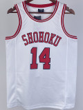 2023 SHOHOKU MITSUI #14 White Top Quality Hot Pressing NBA Jersey