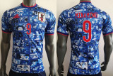 21-22 Japan Commemorative Edition Fans Soccer Jersey (动漫版)