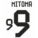 23-24 Japan White Special Edition Fans Soccer Jersey (春江)