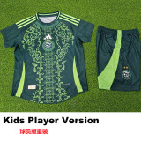 24-25 Algeria Away Kids Player Version Soccer Jersey (球员童装)