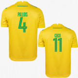 24-25 Nantes Home Fans Soccer Jersey