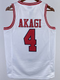 2023 SHOHOKU AKAGI #4 White Top Quality Hot Pressing NBA Jersey(带标）