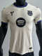 25-26 BAR Khaki Special Edition Player Version Soccer Jersey