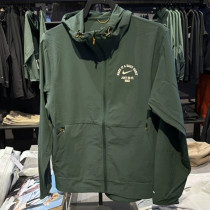 2025 New NK Green Windbreaker