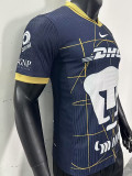 24-25 Pumas UNAM Away Player Version Soccer Jersey