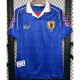 1998 Japan Home Retro Soccer Jersey