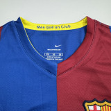 2006-2007 BAR Home Kids Retro Soccer Jersey