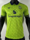 24-25 Man Utd Green Special Edition Player Version Training shirts *三叶草翻领