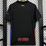 24-25 BAR Away Fans Soccer Jersey (No AD In Front) 前没广告