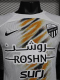 24-25 Ittihad Away Player Version Soccer Jersey