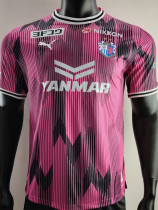 25-26 Cerezo Osaka 30th Anniversary Player Version Soccer Jersey 大阪樱花
