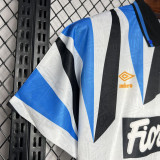 1991-1992 INT Away White Retro Soccer Jersey