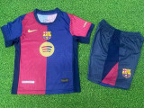 24-25 BAR Home Kids Player Version Soccer Jersey (球员童装)