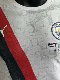 25-26 Man City Away Player Version Soccer Jersey