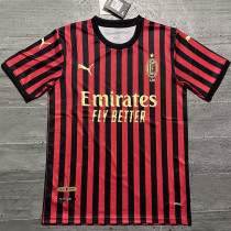 2019 ACM 120th Anniversary Limited Edition Retro Soccer Jersey