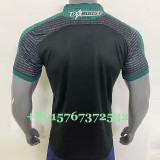 24-25 Young Africa Third Fans Soccer Jersey
