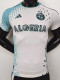 24-25 Algeria White Green Special Edition Player Version Soccer Jersey #A32
