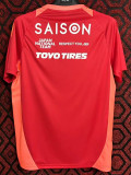 24-25 Japan Red Training Shirts