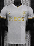 24-25 OGC Nice Away Player Version Soccer Jersey