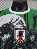 24-25 Japan Green Special Edition Player Version Soccer Jersey