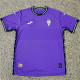 24-25 Cordoba Away Fans Soccer Jersey *科尔多瓦