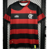 2009-2010 Flamengo Home Retro Soccer Jersey