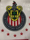 1994-1995 Chivas Home Retro Soccer Jersey