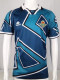 1995-1997 Real Betis Away Retro Soccer Jersey