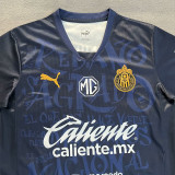 24-25 Chivas Third Fans Soccer Jersey