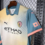 24-25 Man City Fourth 1:1 Fans Soccer Jersey