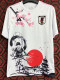 24-25 Japan Special Edition Fans Soccer Jersey *太阳武士