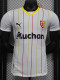24-25 RC Lens Away Player Version Soccer Jersey